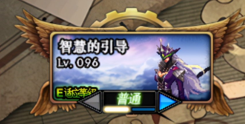 dnf回归玩家快速进团本,dnf回归玩家攻略狂战