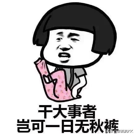 电动汽车低温下功率下降,电动汽车在低温条件下续航