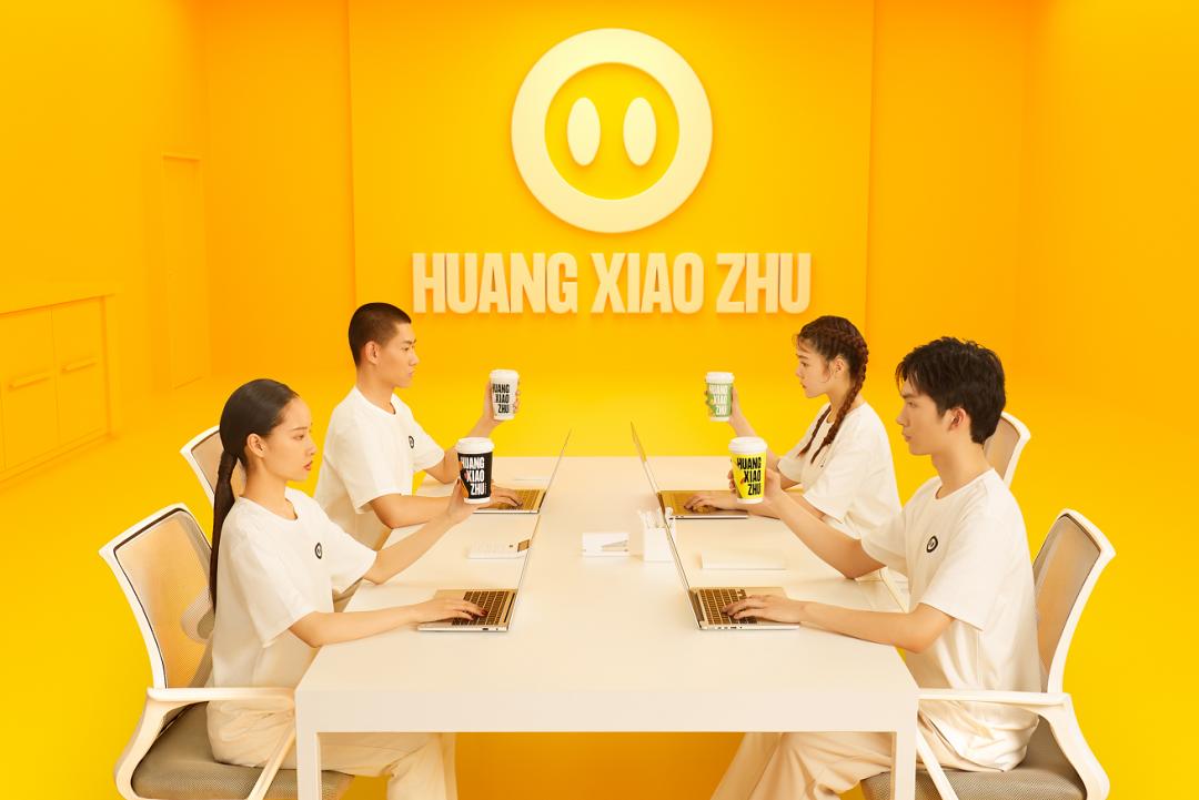 黄小猪系列产品,黄小猪加盟