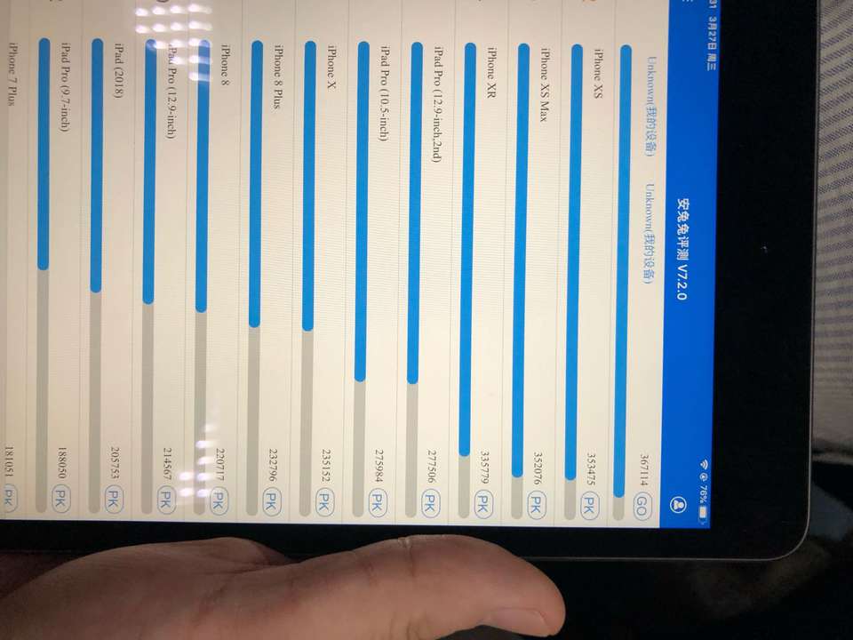 ipadmini5全新开箱评测,ipadmini5全新未拆封开箱