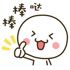 成都十大私立名校,成都四大私立系学校