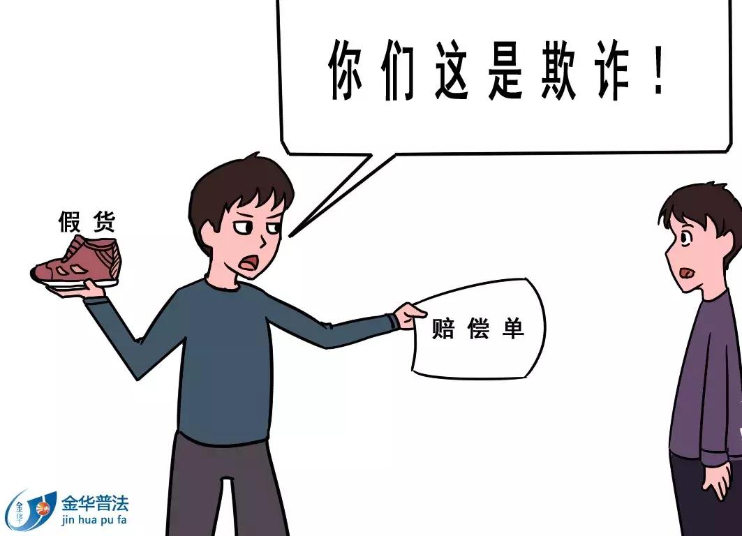 网购纠纷最新规定,如何正确处理网购中的法律纠纷