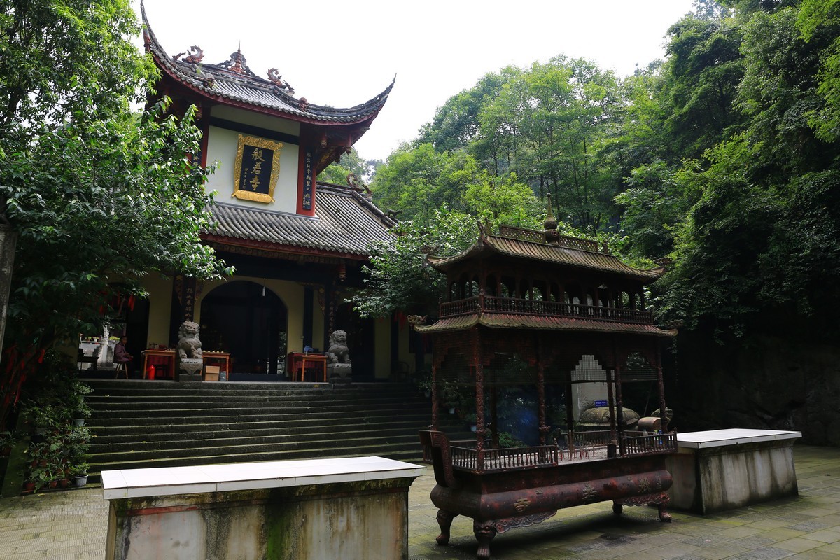 当一个人倒霉怎么转运,当人走霉运的时候怎么办