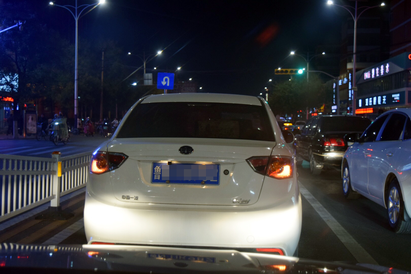 一汽欧朗为什么停产,偶遇一辆停产车