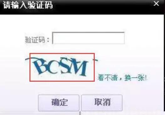 按键精灵连接手机调试,按键精灵连接模拟器