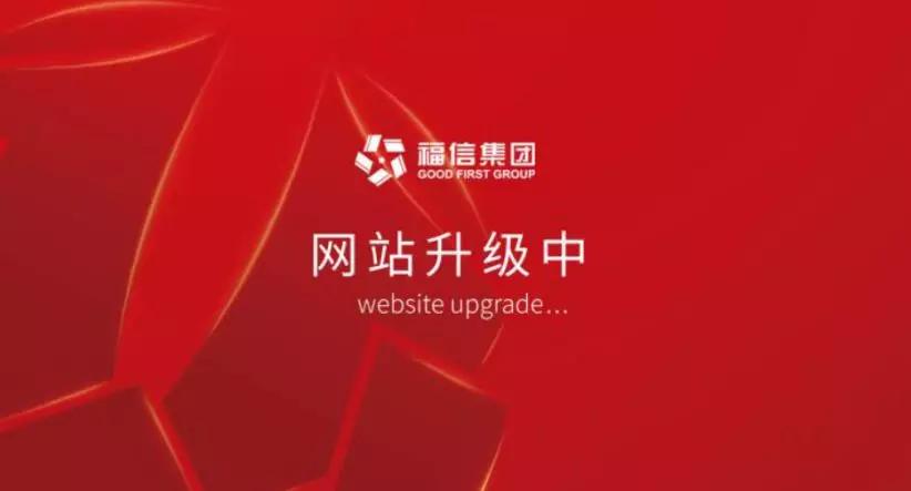 厦门女首富,厦门女首富名单