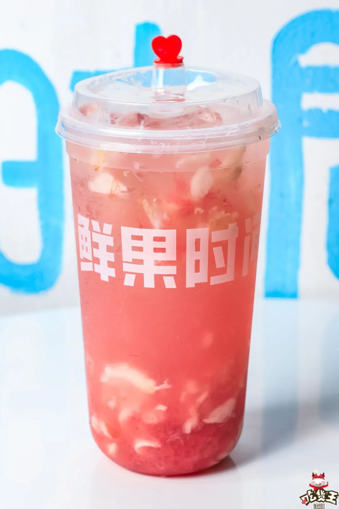 鲜果时间新品,鲜果时间果茶推荐