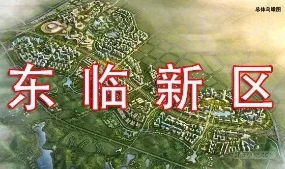 江西抚州最近的消息,抚州市最新消息今天