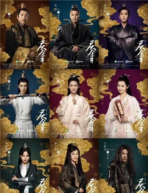 穿越古装武侠电视剧有哪些好看的,五部好看的武侠古装剧