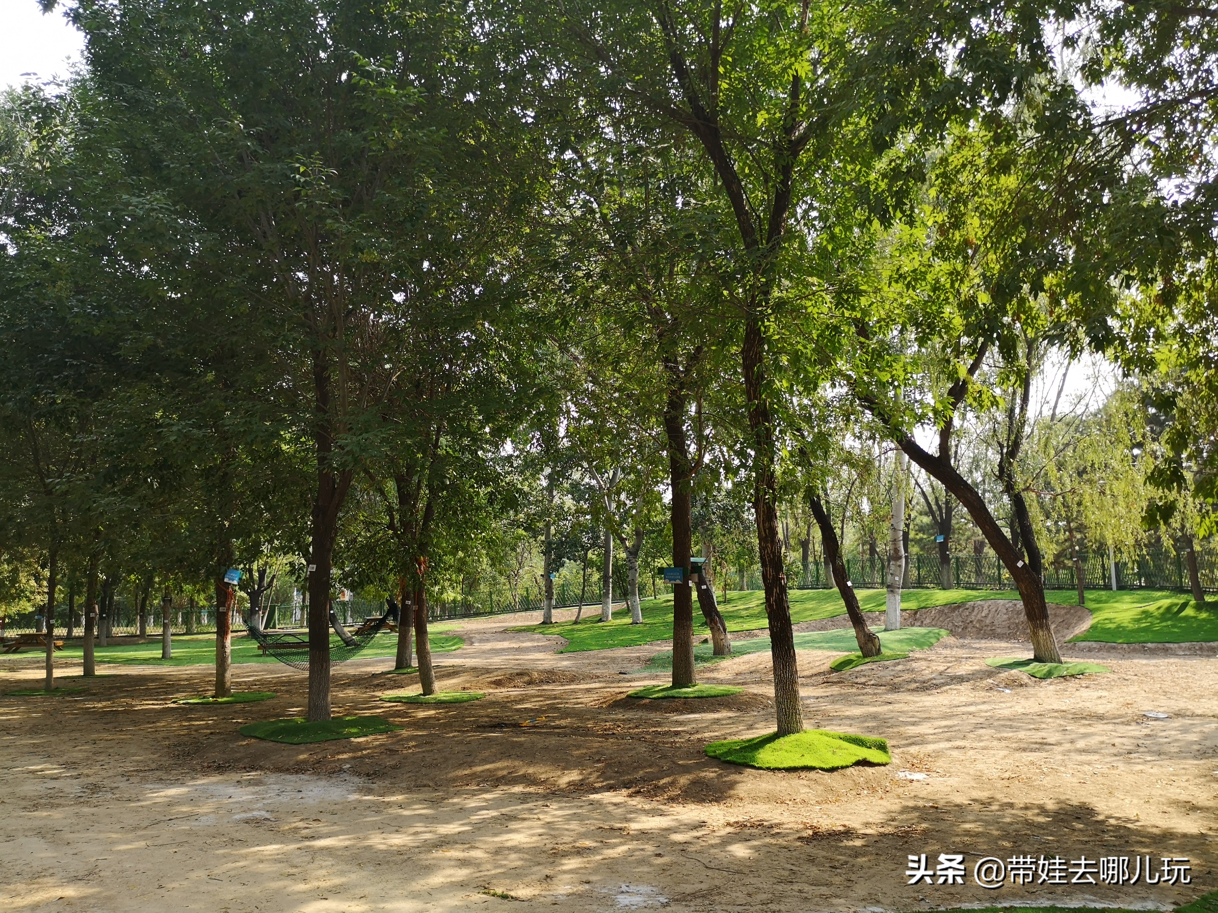 奥森北园足球场,奥森公园北园足球场