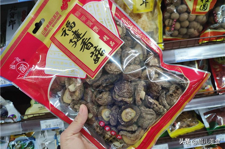 特殊时期不能出门储存的食物,家中能长期储存的食物