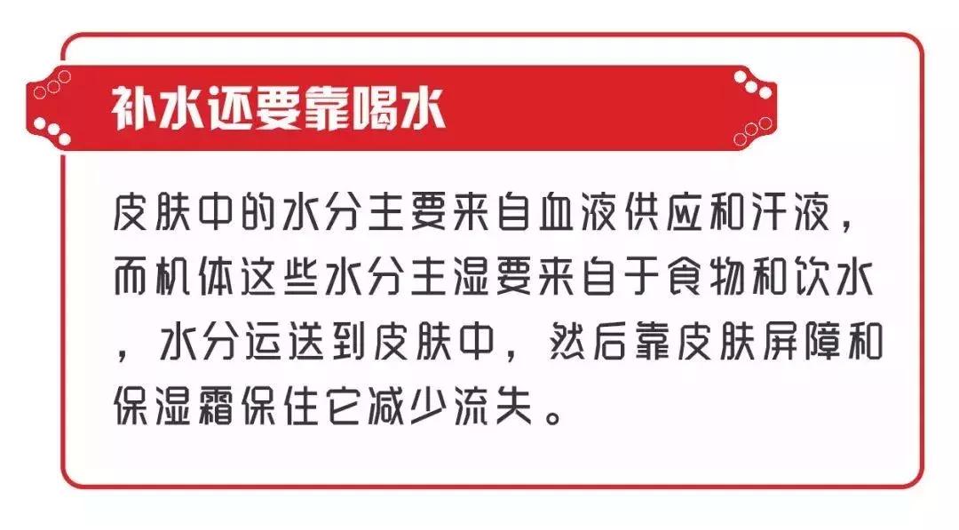 面膜护肤小知识大全,面膜不要天天做
