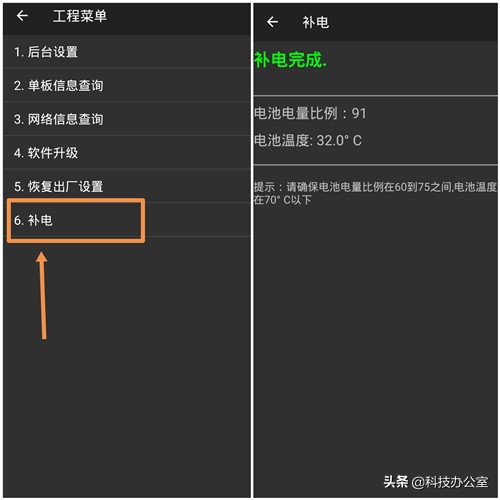 华为手机上目前最实用的5个功能,华为手机通话录音功能帮大忙