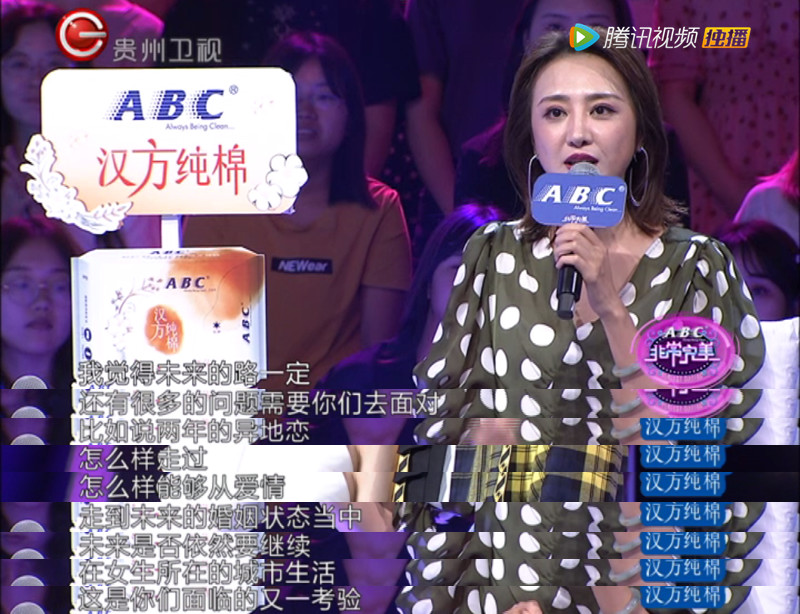 远嫁是一条不知何处是归期的路,远嫁是条不归路吗