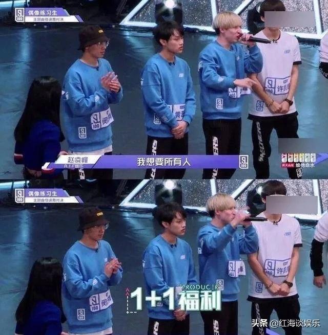 偶像练习生有哪几位成功出道,偶像练习生2出道9人是谁