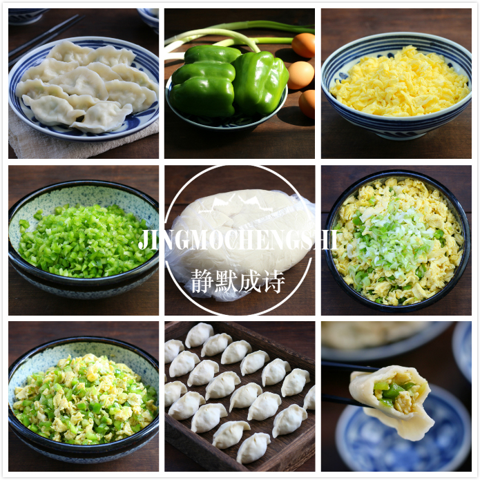 立冬吃饺子什么馅的好吃,立冬吃饺子最好吃什么馅儿的