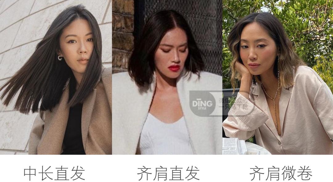 简单衣服穿出气质女明星,穿出高级感很适合小个子的女生