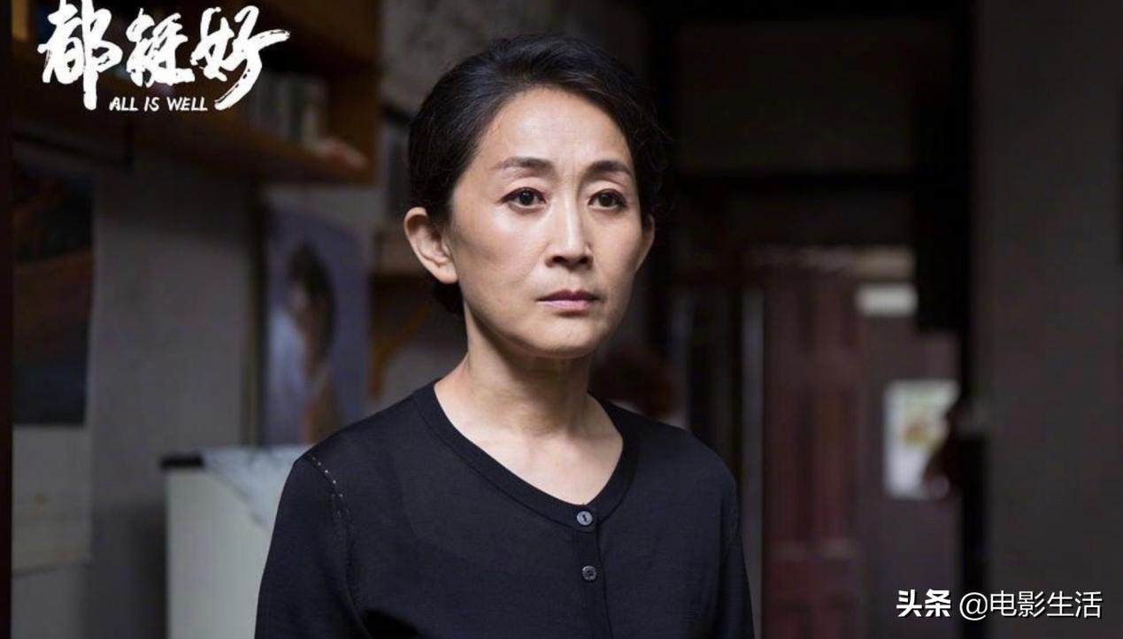 房似锦人设崩塌原因,房似锦为什么逃离原生家庭