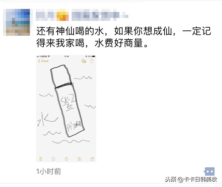 2019年1月1日电商法,电商化妆品监管新规定