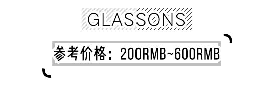 除了爆款还有什么好卖的,hm和zara类的品牌