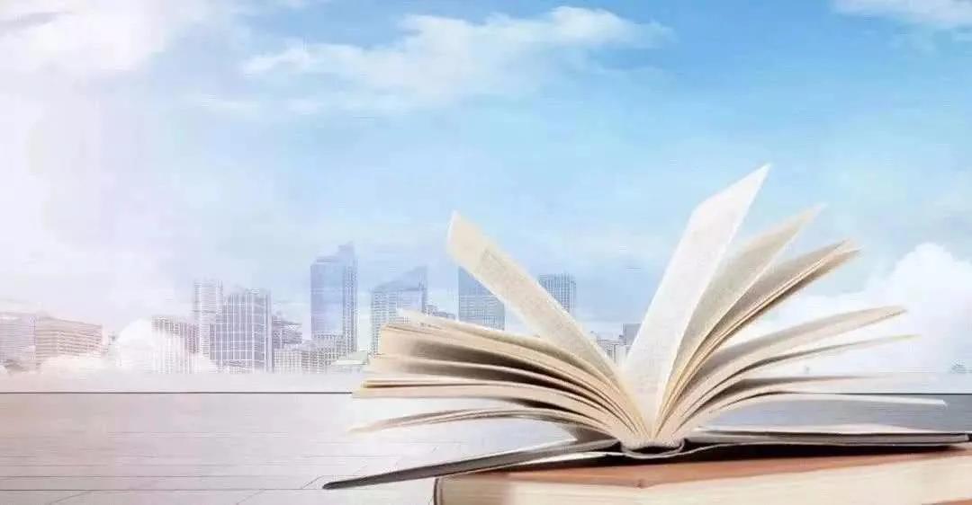 西安初三中学生综合素质评价表,成都初中综合素质如何进行评价