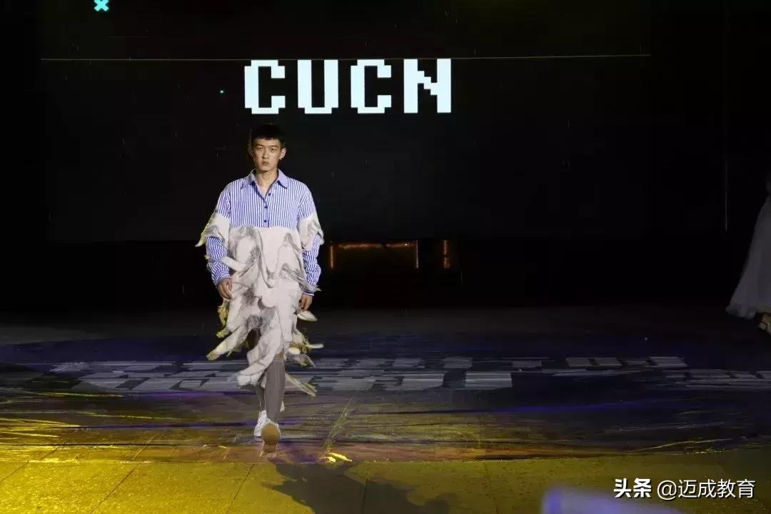 中国传媒大学南广学院报名官网,中国传媒大学南广学院简介