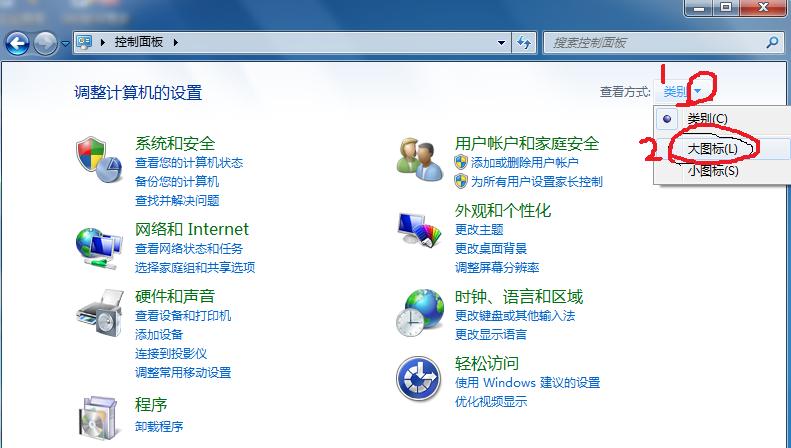 如何关闭win10关机时自动更新,如何关闭电脑的自动更新win10