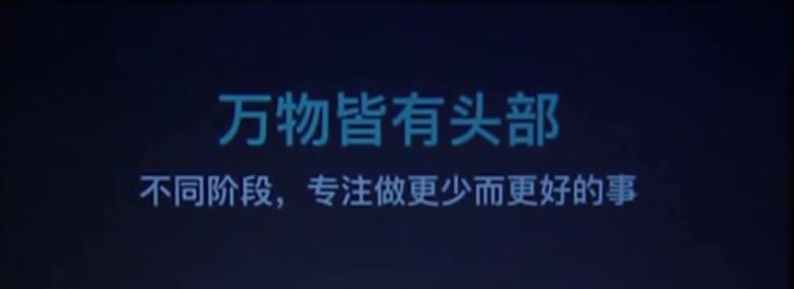 有钱人成功之道,有钱人成功秘诀