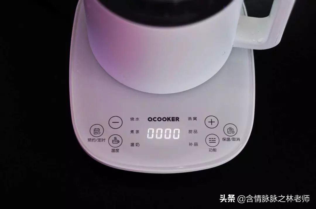 圈厨多功能养生壶,测评多功能一体养生壶