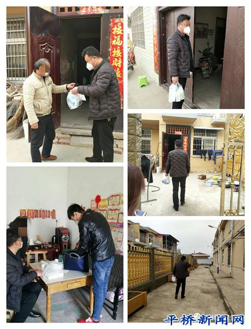 长台关乡卫生院,信阳市长台关乡卫生院电话