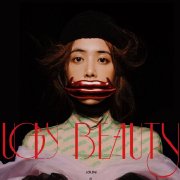 年底太精彩，蔡依林蔡健雅陈绮贞TANK王心凌轮番宣布发片了