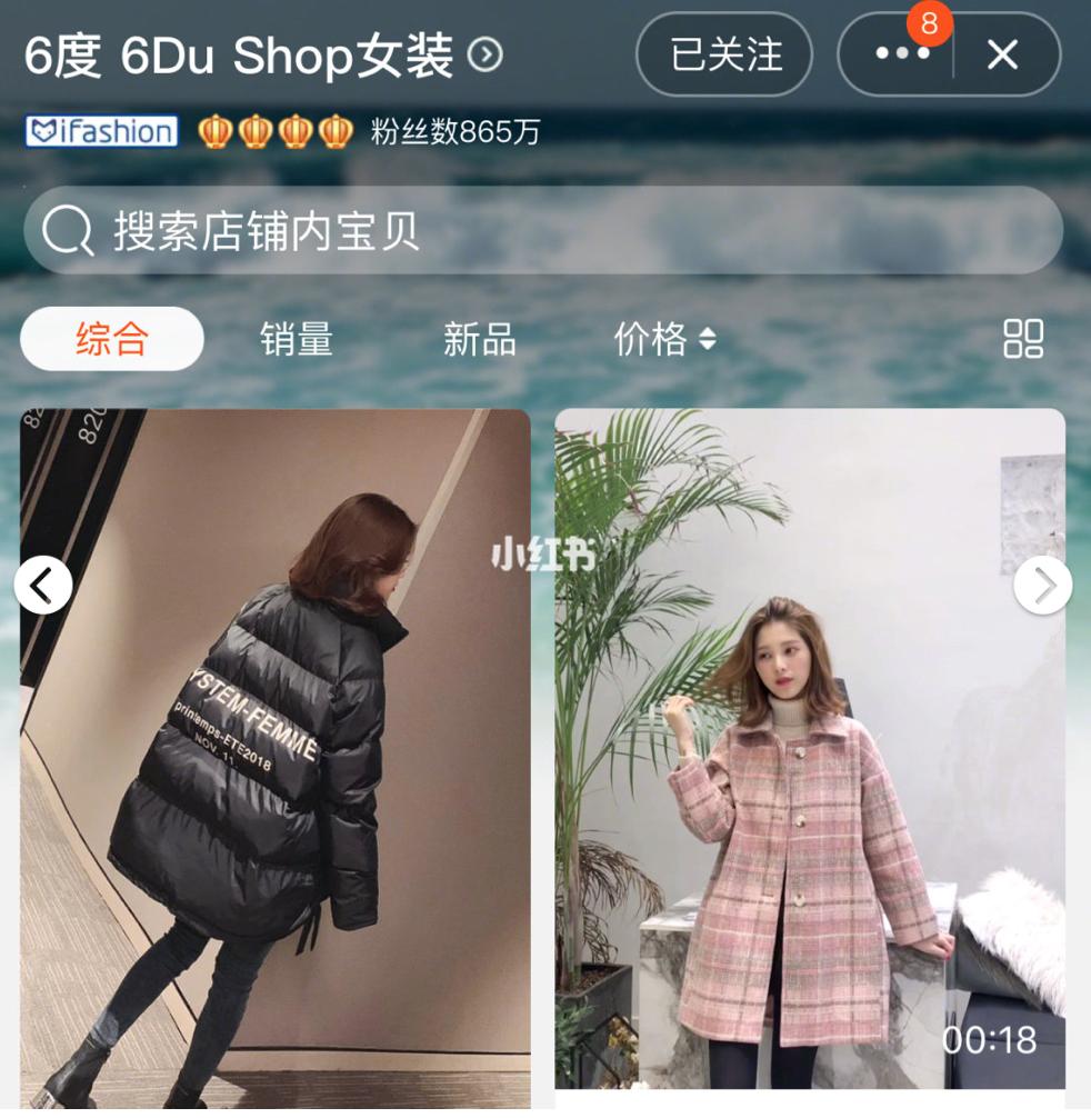 平价大牌女装店有哪些,适合30-35岁穿的女装平价品牌