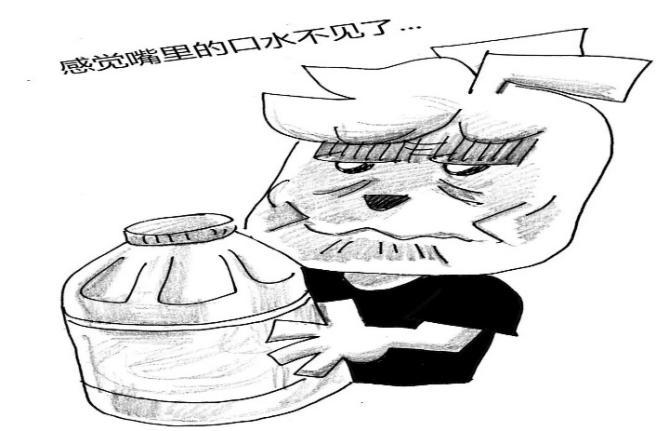 得了干燥综合症怎样用药,干燥综合征注意事项