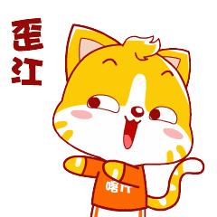 喀什便民信息服务站,喀什便民服务平台