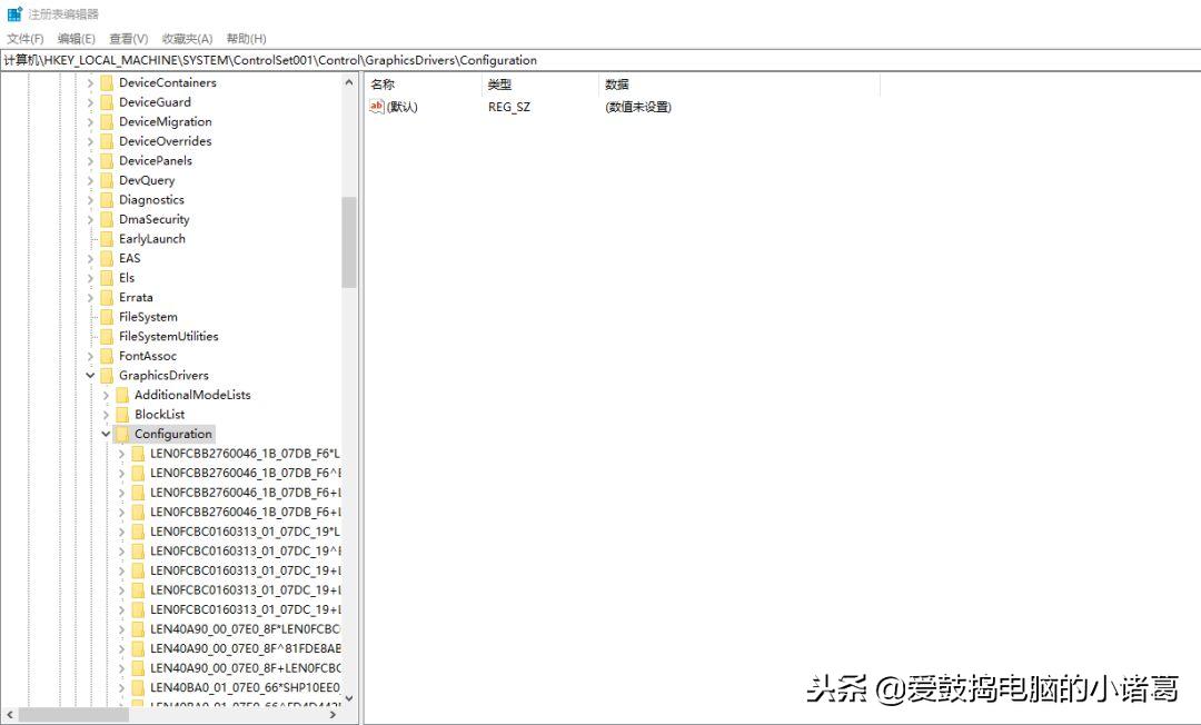 游戏屏幕全屏两边黑边,为什么全屏游戏两边黑屏