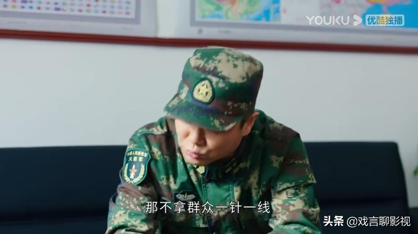 《号手就位》四大长老首次亮相，肖央广受好评，吕征上演名场面