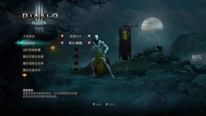 新春游戏推荐手机,新年玩什么游戏最好