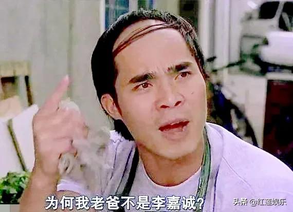 莫美林和李嘉诚,莫美林少林足球片段国语