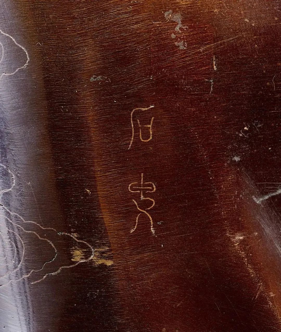 2021嘉禾送拍香港苏富比秋拍藏品 (苏富比香港秋拍各藏品价格)