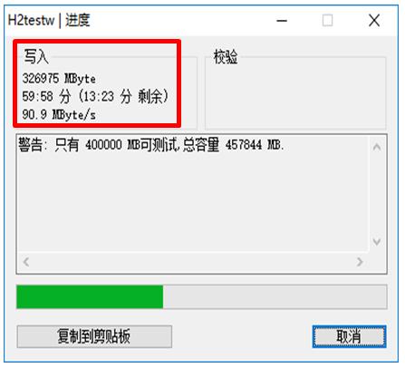 英睿达bx500对比mx500,英睿达bx5001tb