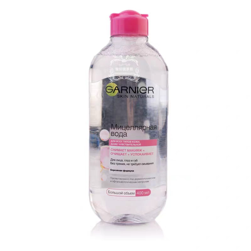 俄罗斯护肤品有哪些品牌,俄罗斯用什么护肤品