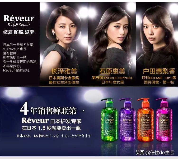 头皮油头发干枯脱发怎么办,脱发头皮干用什么洗发水最好