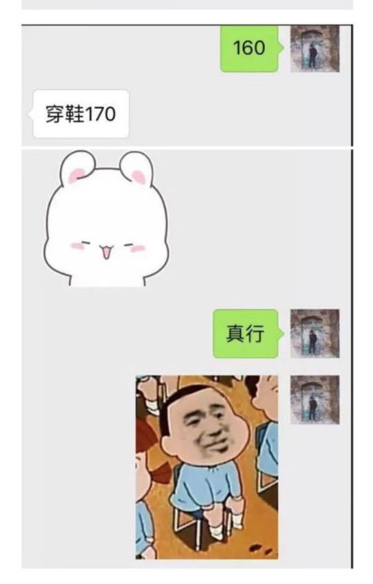 女生嫌弃男生长得丑怎么解决,女生嫌你长得丑不如女朋友怎么办