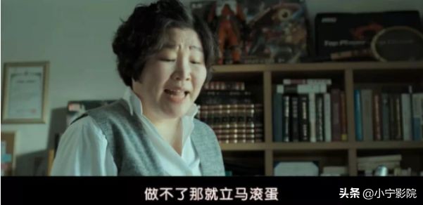 这种根据真实事件改编，气到让人发抖的电影，出一部推一部