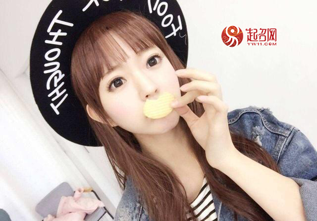 网名暴露了你的人品,你的网名背后藏着什么故事