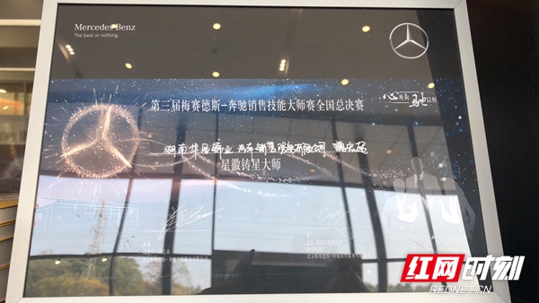 婀栧崡鍗庢槦閿︿笟閮,鍗庢槦閿︿笟濂旈┌浠锋牸