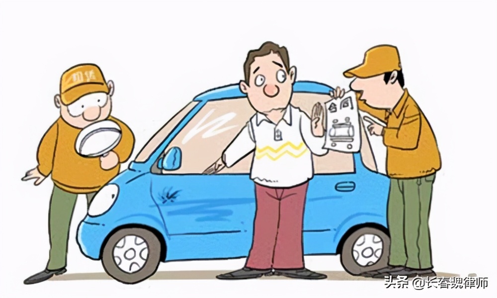 银行抵押车委托他人拖回抵押车,抵押车被担保公司偷偷开走合法吗