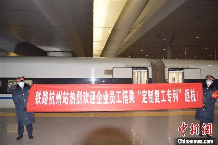 浙江人第一印象,浙江人的特色