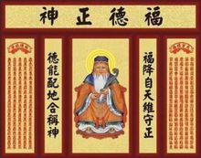 二月二龙抬头活动方案,二月二有什么活动