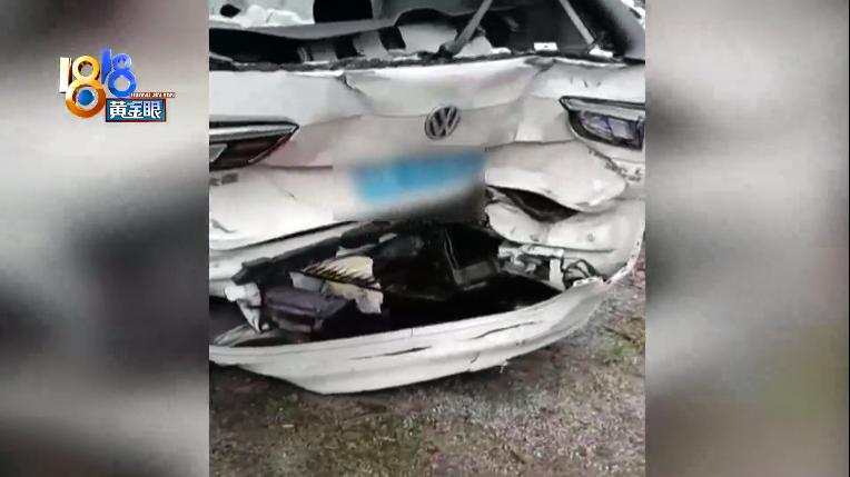 小车被追尾4s店无配件怎么解决,报废车辆被追尾谁负责修理